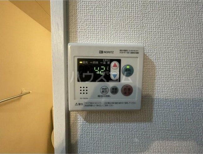 14/18 その他画像