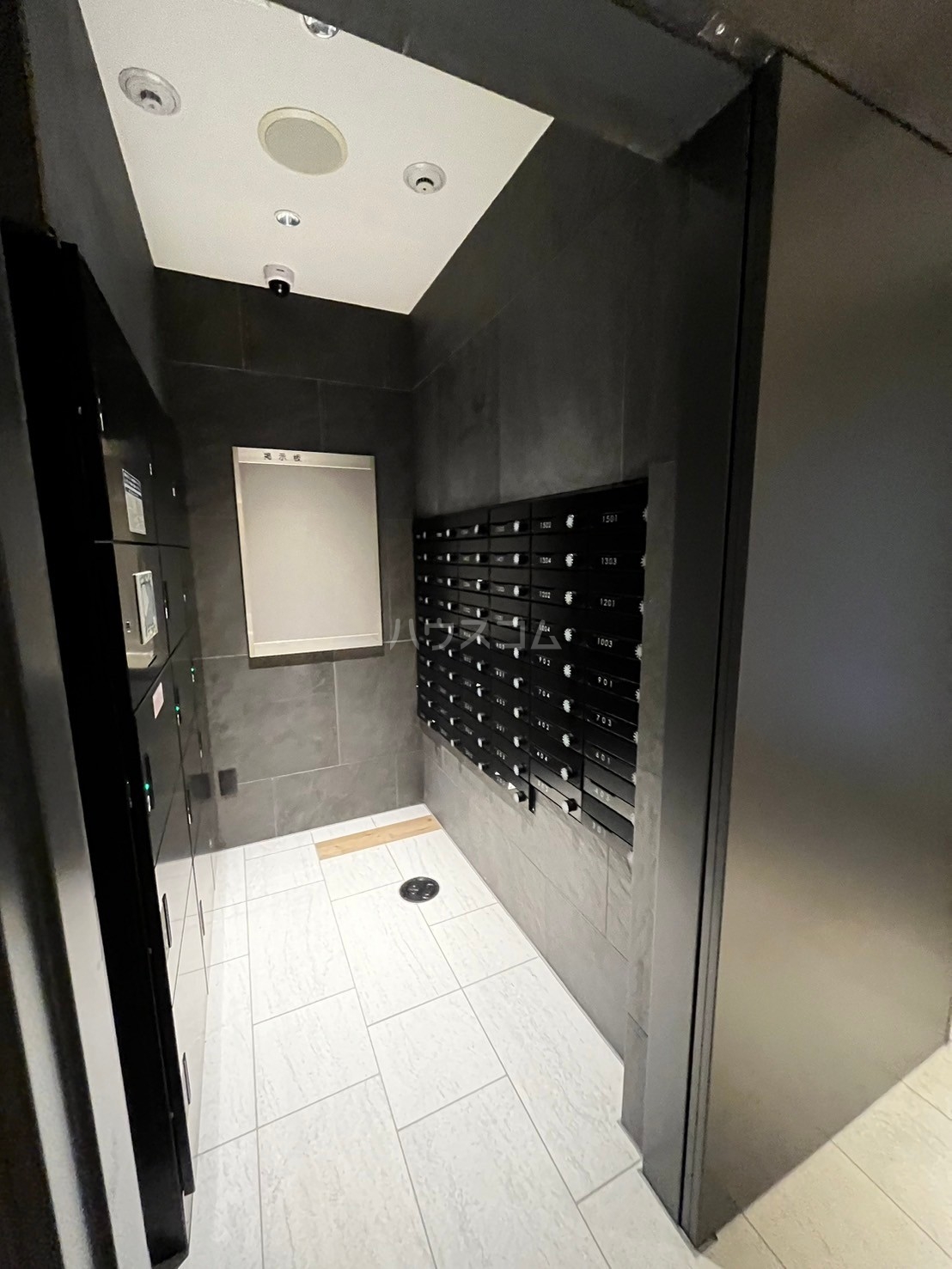 11/30 その他画像