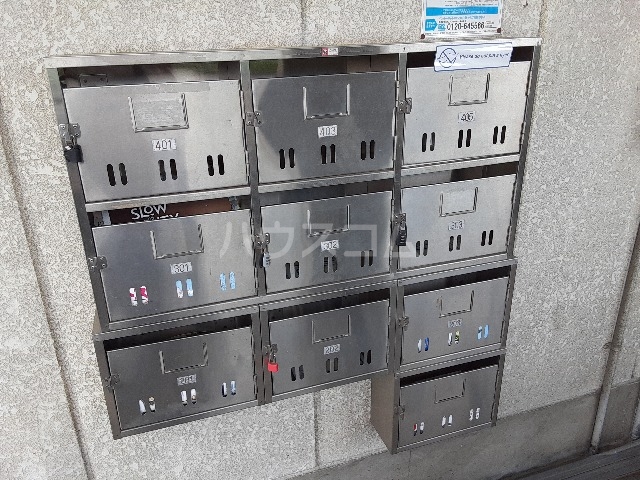 16/20 その他画像