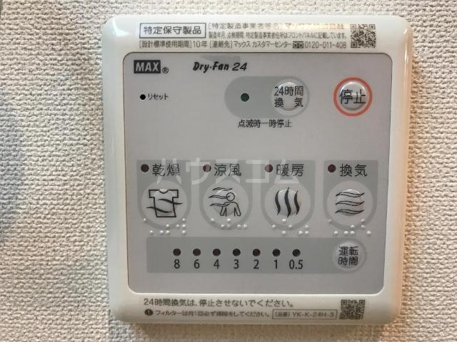 21/30 その他画像