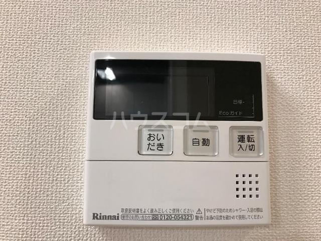 22/30 その他画像