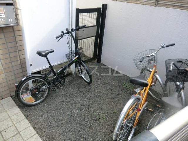 12/24 その他画像