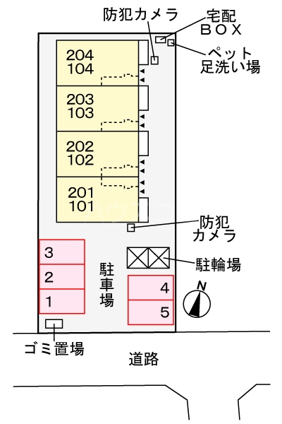 その他画像