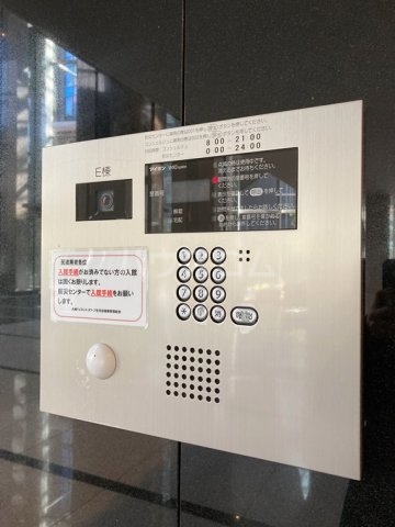 14/20 その他画像