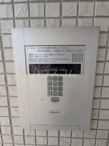 19/30 その他画像