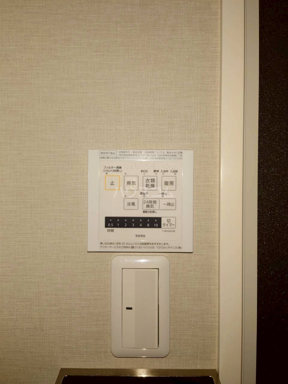 22/30 その他画像
