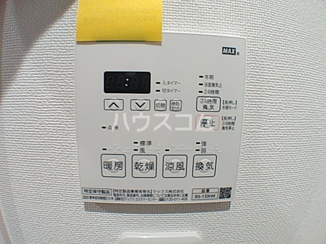 21/30 その他画像