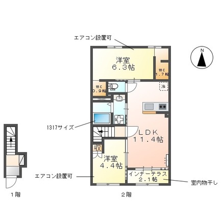 Smil villa(スマイルヴィラ)の間取り