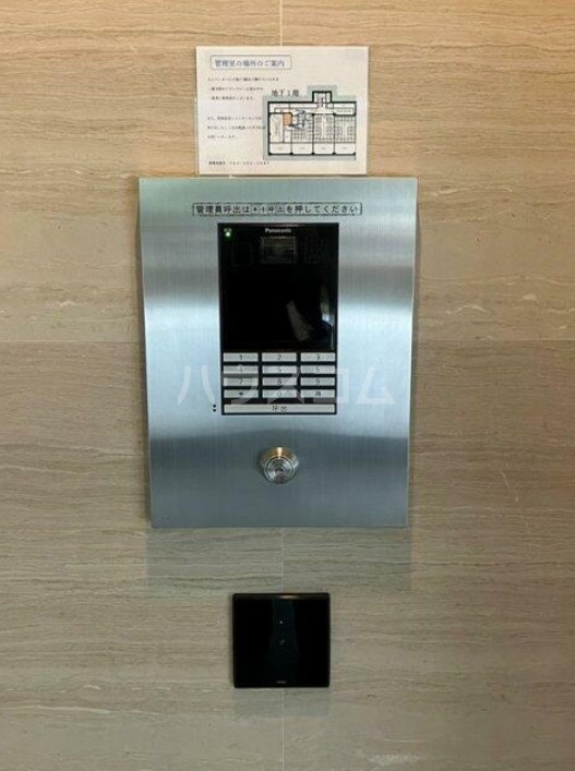 3/13 その他画像