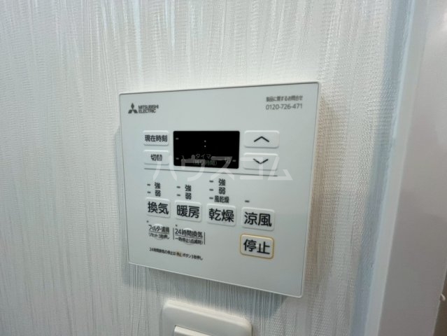 15/30 設備