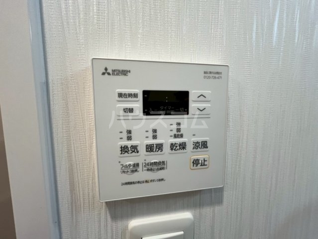 14/30 設備
