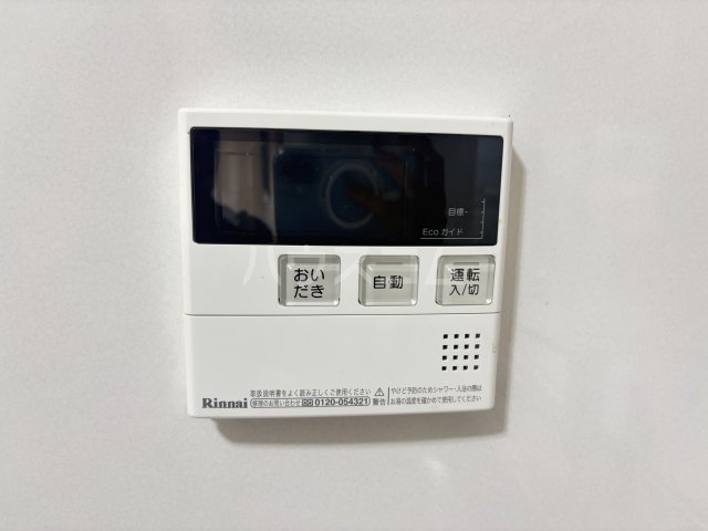 19/30 設備