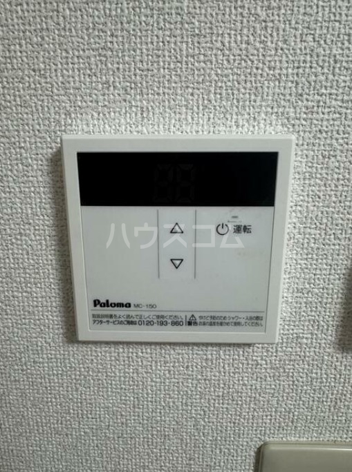 14/24 その他画像