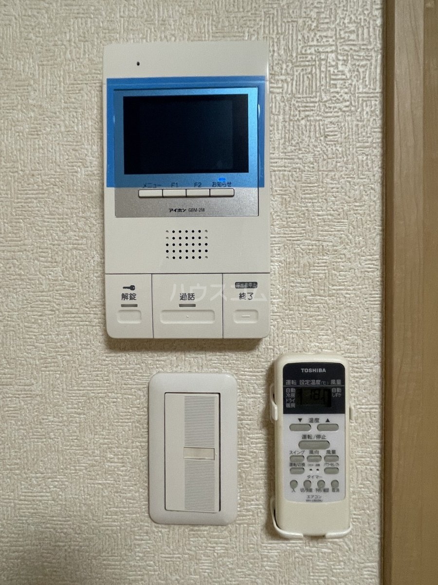 12/24 その他画像