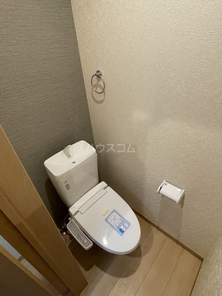 8/24 トイレ