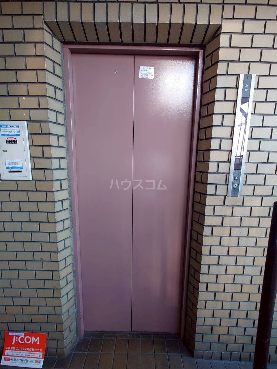 25/30 その他画像