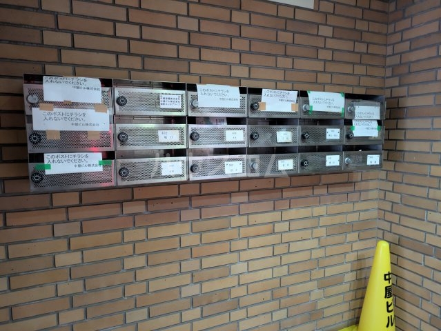 19/23 その他画像