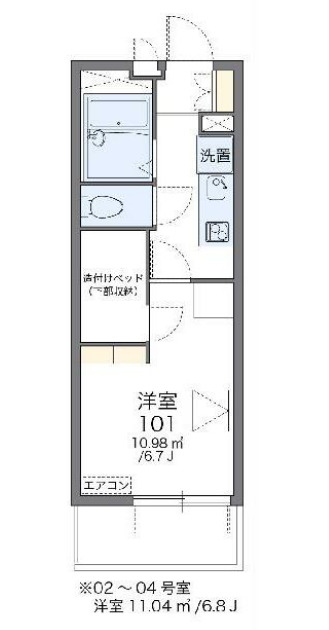レオパレススノーヴァレー相模原の間取り