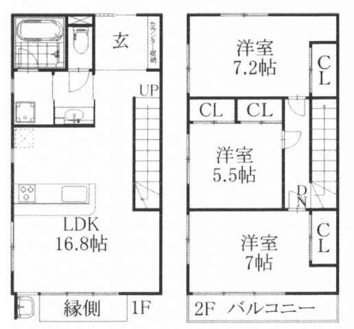 The Orchard Yahata A棟の間取り