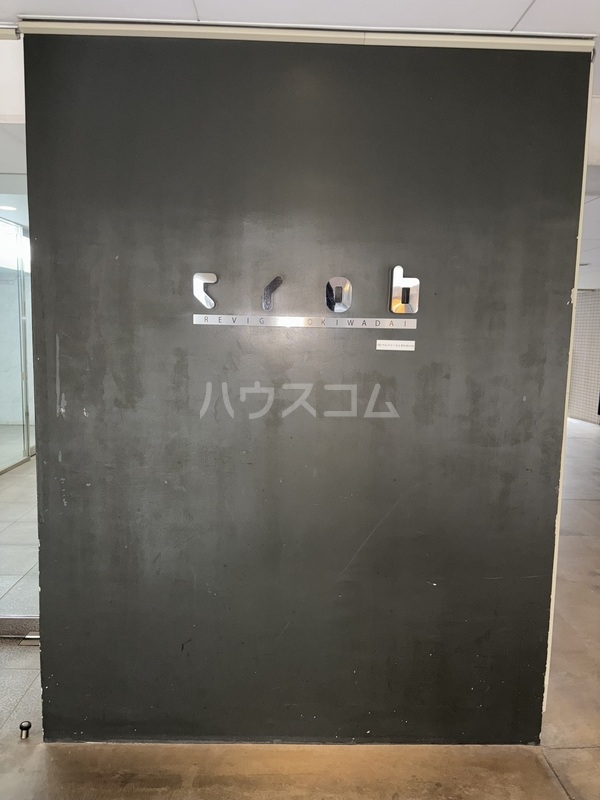 4/21 その他画像