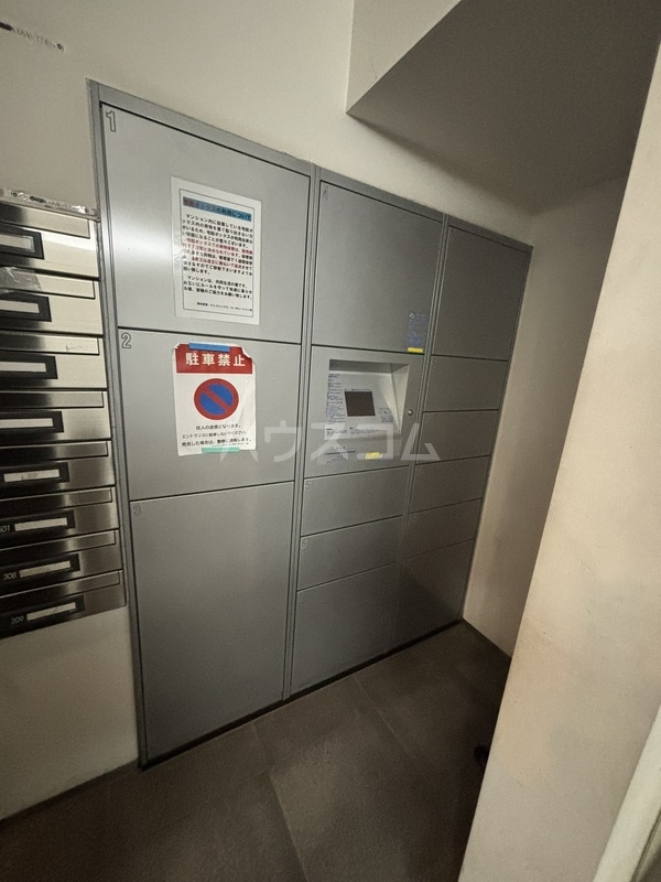 8/21 その他画像