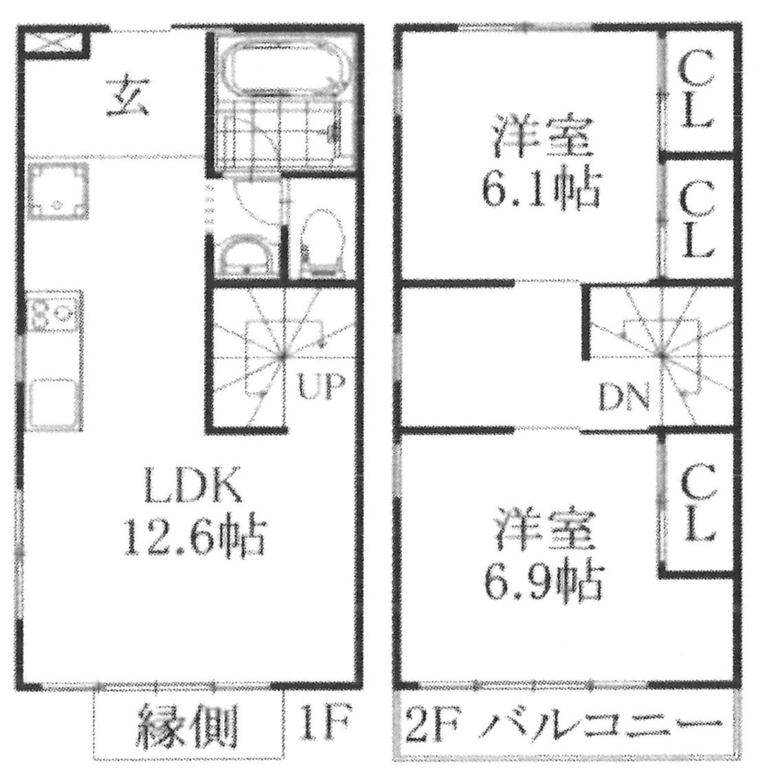 The Orchard Yahata B棟の間取り
