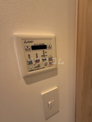 20/30 設備