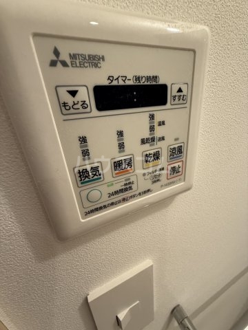 19/30 設備