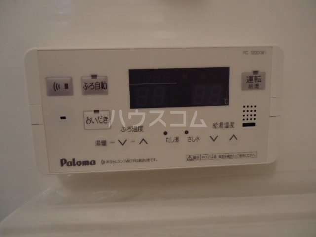 16/30 設備