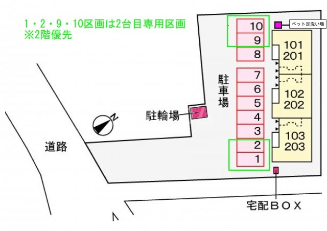 15/21 駐車場