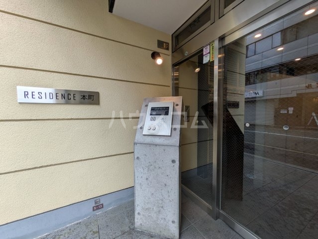 20/28 エントランス