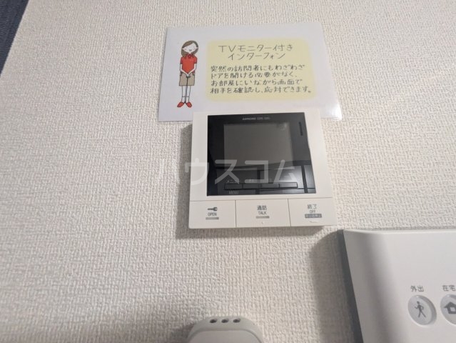 29/30 その他画像