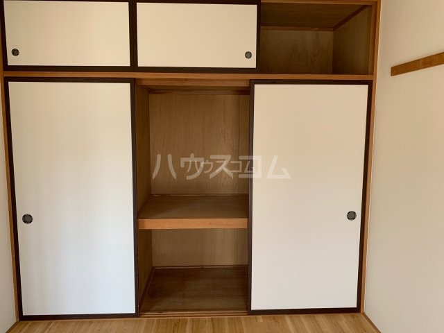 9/24 収納