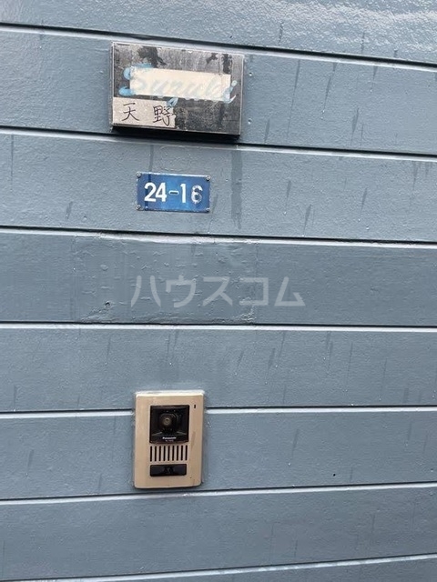 27/30 その他画像