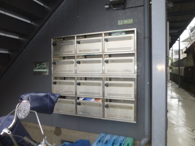 16/23 その他画像