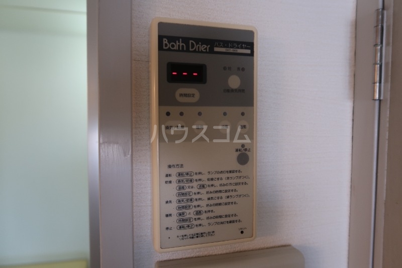 13/24 その他画像