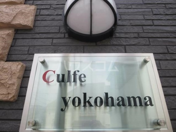 21/25 その他画像