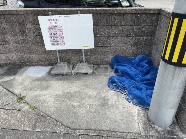 22/25 その他画像