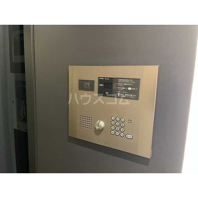 11/13 その他画像