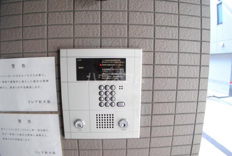 18/28 その他画像