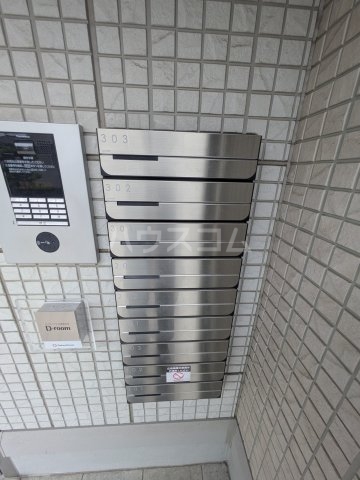 20/30 その他画像