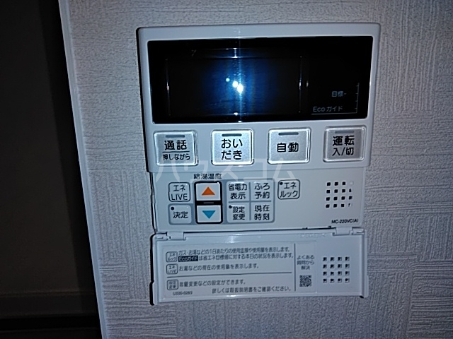 20/30 その他画像