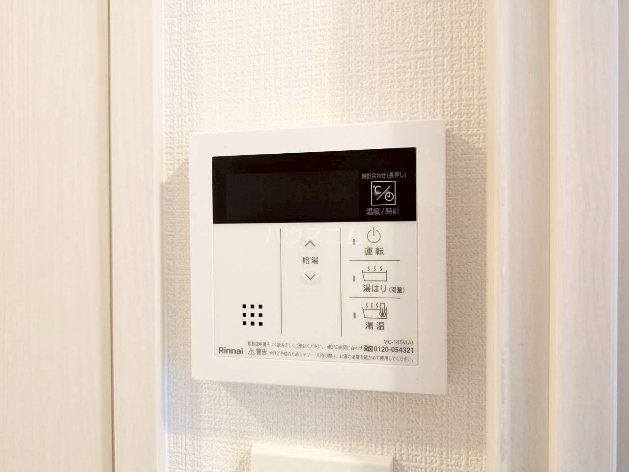 15/25 その他画像