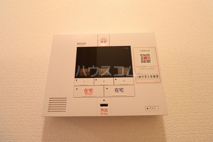 13/24 その他画像