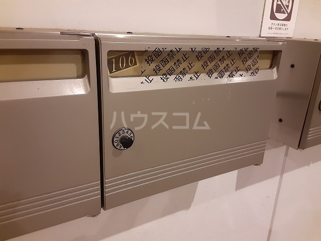 4/15 その他画像