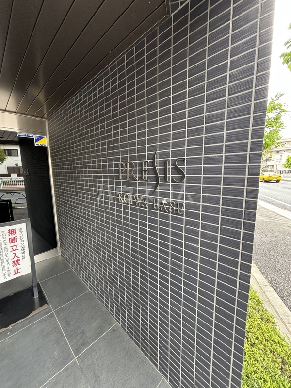 4/14 エントランス