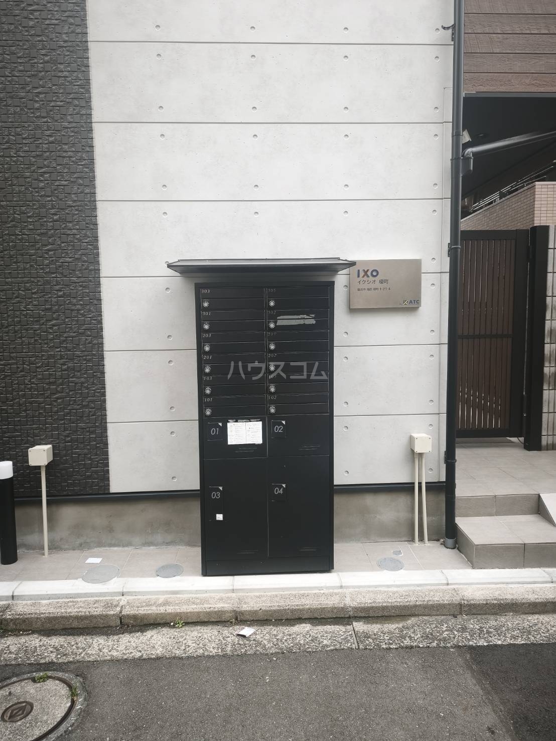 3/10 その他画像