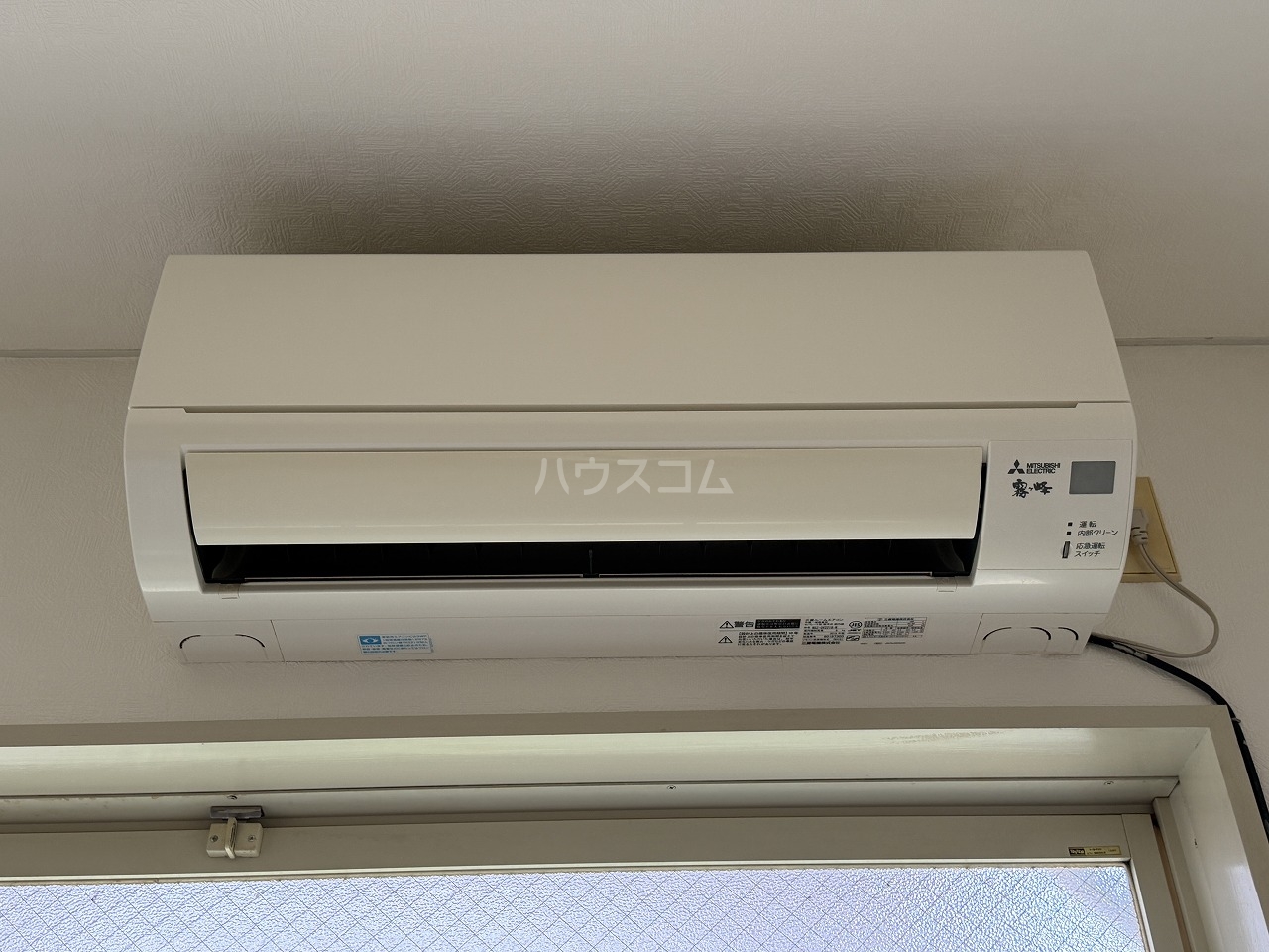 19/30 設備