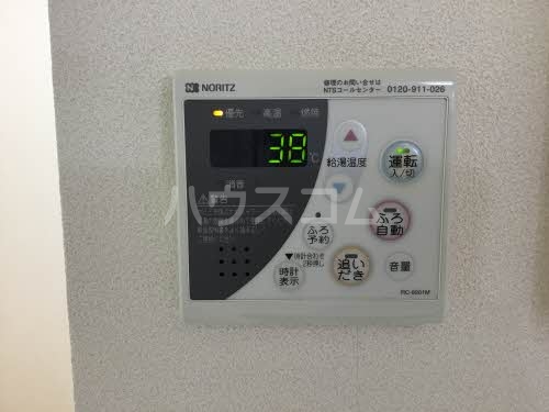 13/17 その他画像