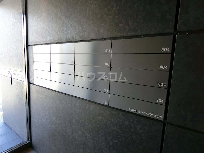 20/29 エントランス